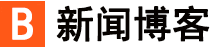 苏仙区新闻网